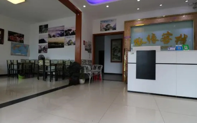 huangshanhuiyuankezhan