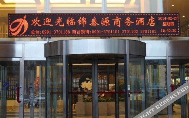 Jintaiyuan Business Hotel