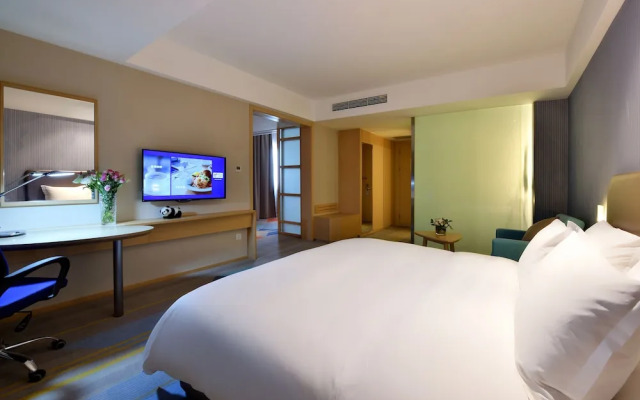 Holiday Inn Express Chengdu Tianhe West Zone