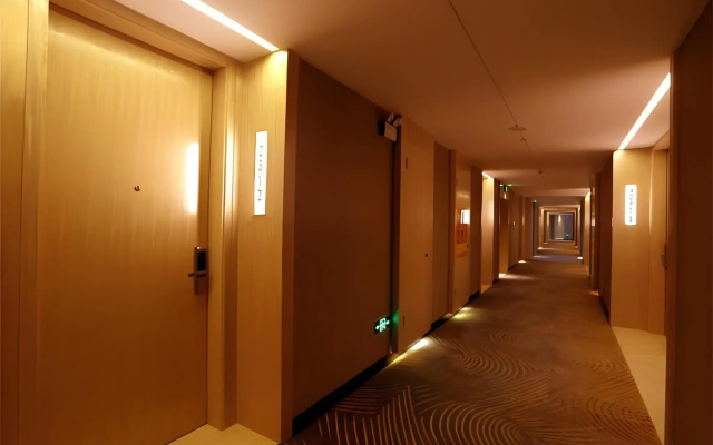 Echarm Hotel Hunan Radio and Television Center