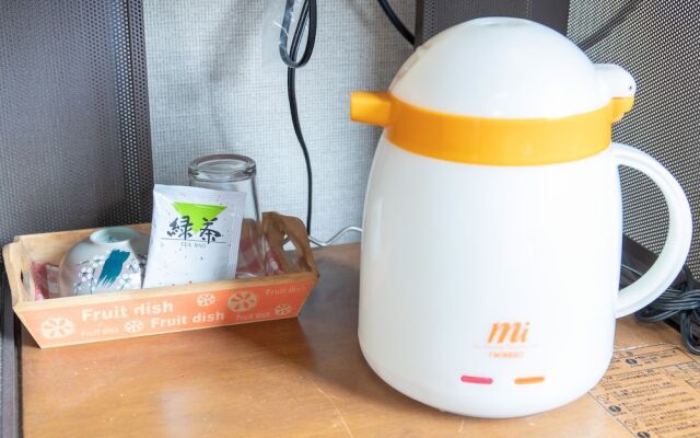 Tabist Izumi Yusen Shukuhaku Center