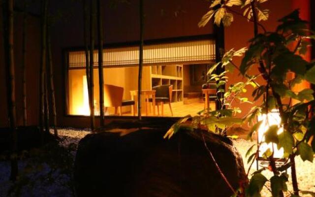 Ryokan Otsukien