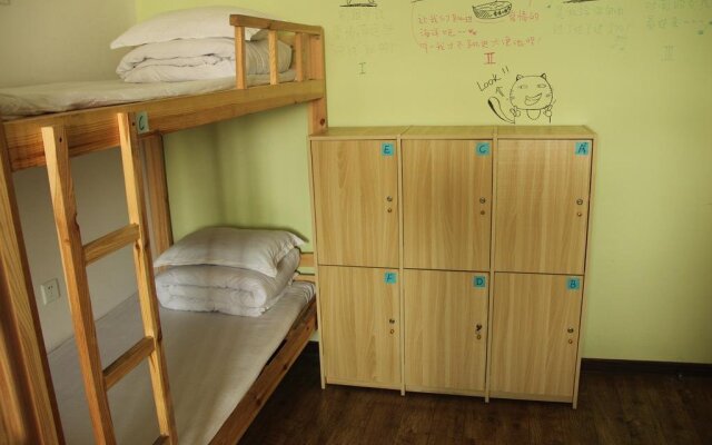 Jinan Habi Hostel