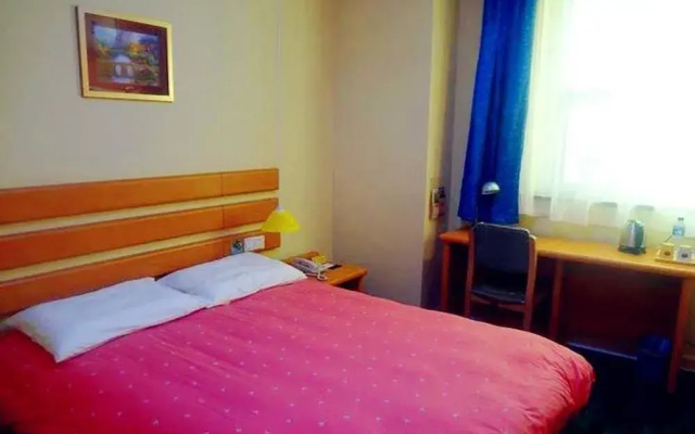 Home Inn Shijiazhuang West Heping Road Baiqiuen Hospital