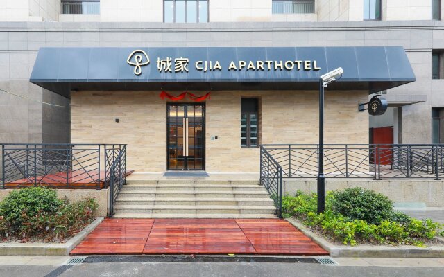 CJIA Service Apartment Hotel