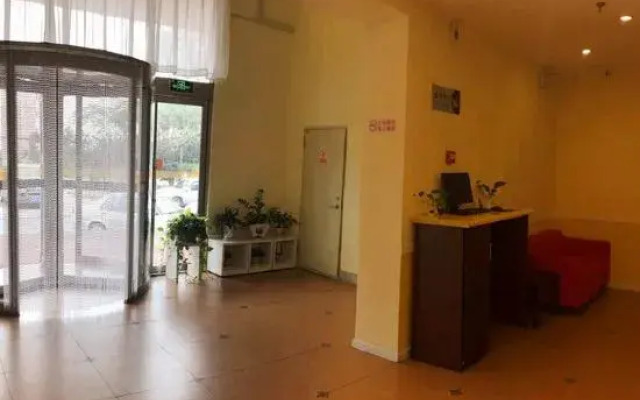 Home Inn (Dalian Shandong Road Songjiang Road Metro Station)