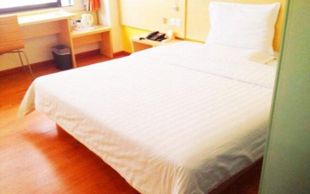 7 Days Inn Shenzhen East Railway Station Buji Laojie