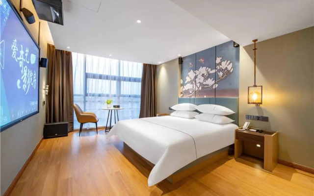 Magnotel Hotel (Jining Jinyu Road Jizhou Ancient City)