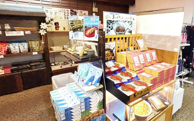 Itoen Hotel Hakone Yumoto