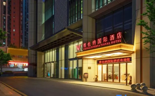 Vienna International Hotel (Nanning Wuxiang Wanxiang Hui Branch)