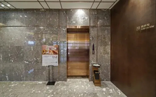 Xin Bo  International Apartment Zhongshan Xiaolan Taifeng Branch