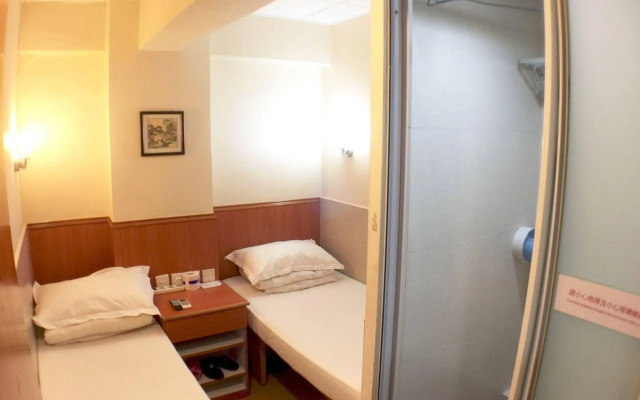 Well Yet Guest House