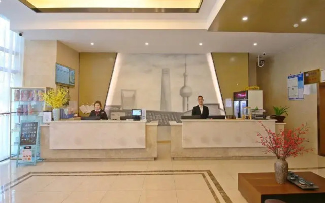 GreenTree Eastern Hotel Suzhou Industrial Park Expo Center Qingjianhu United Square