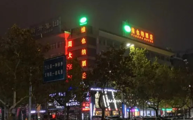 Liangshan Vienna Hotel