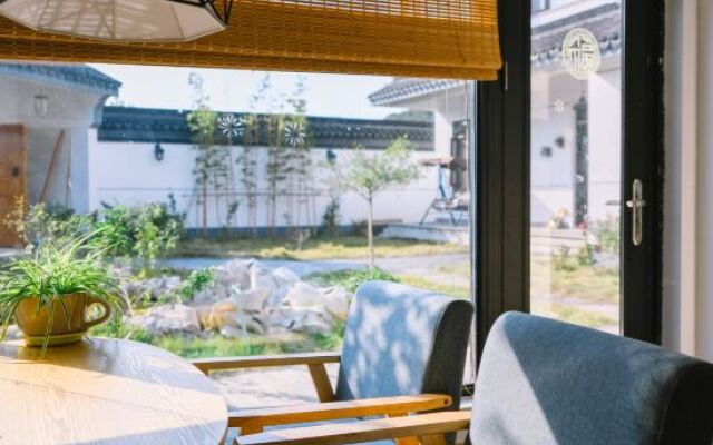 Suzhou Hidden Field Homestay