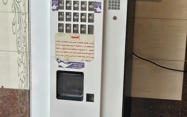 Alaziziya palaces serviced apartments