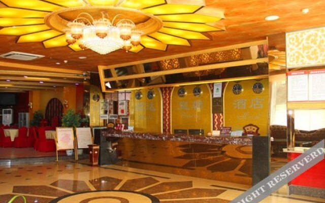 Junyi Collection Hotel (Luotian County Yishui Bund)