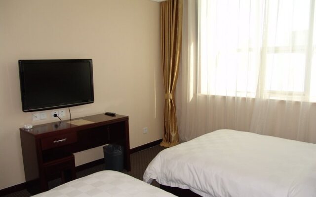 Fusheng Airport Hotel