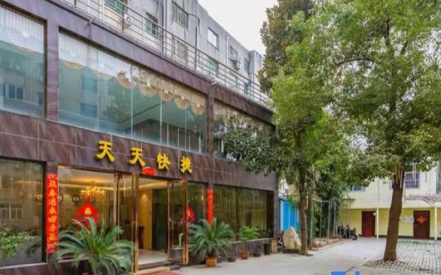 Tiantian Express Hotel (Nanyang University of Technology No.5 Middle School)
