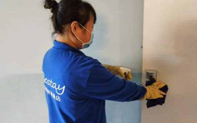 Bestay Hotel Express Shenyang Imperial Palace Huaiyuanmen Subway Station