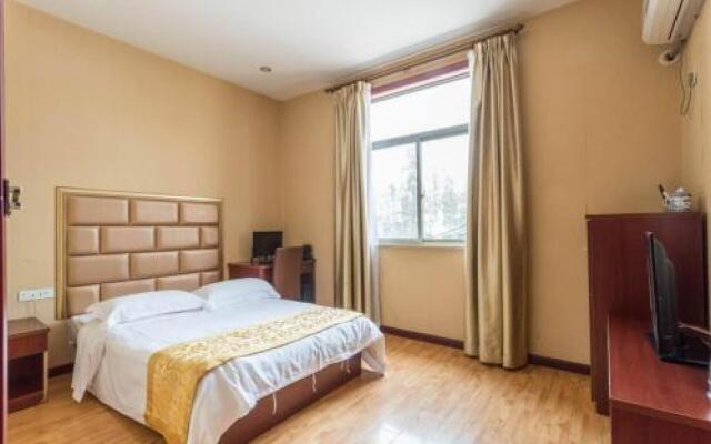 Puqing Business Hotel