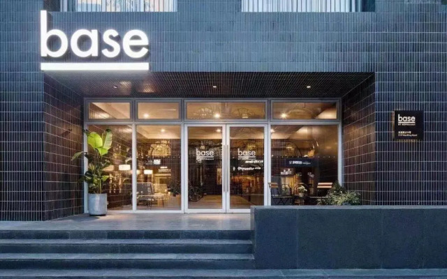 base WENDING Serviced Apartment