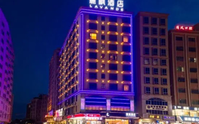 Lavande Hotel (Maoming Dianbai)