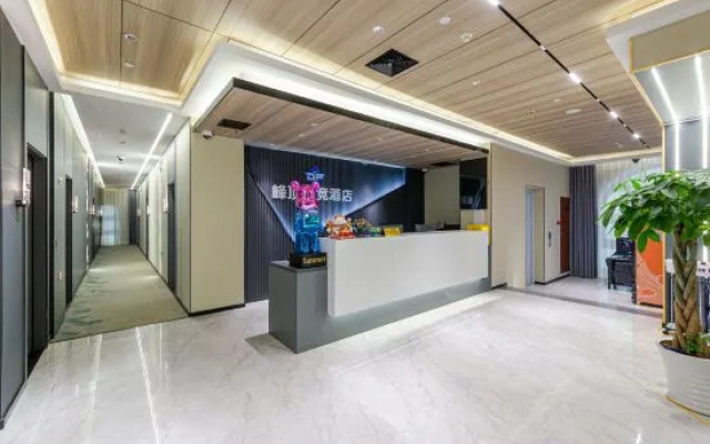 Peak Top E-sports Hotel (Puxing Highway)