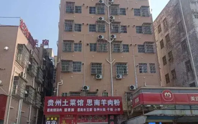 Zhuhai Balidao Elevator Guest House