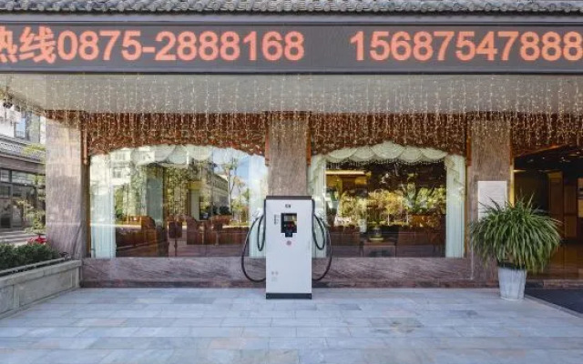 Donghan Cultural Hotel