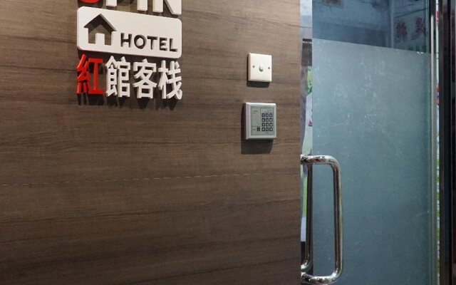 Spin Hotel