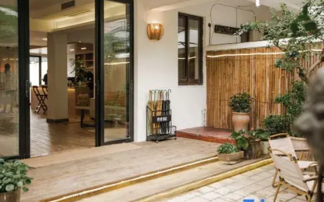 Floral Hotel·Suzhou Front Hall and Backyard Hotel (Pingjiang Road Store)