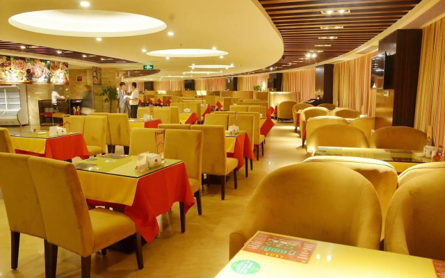 Tianshui International Hotel