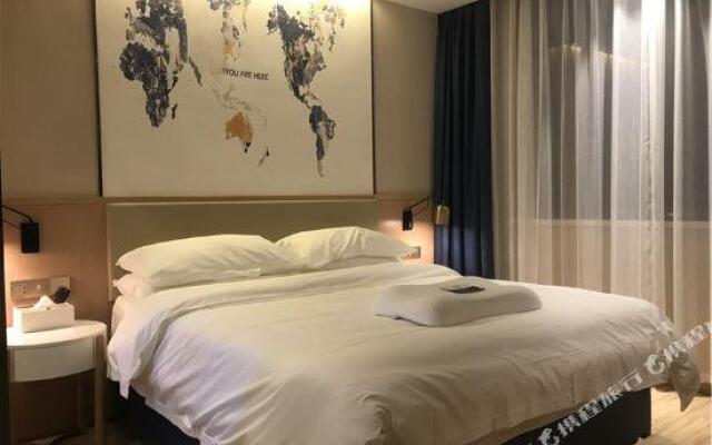 Kyriad Marvelous Hotel (Shantou Chaoyang High Speed Railway Station)