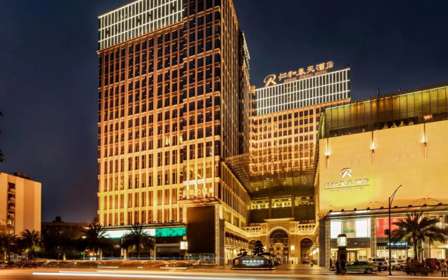 Chengdu Ren He Spring Hotel