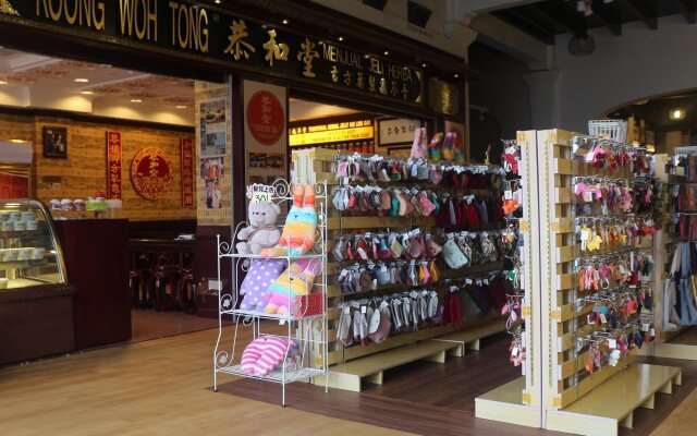 Fomecs Boutique Hotel, Jonker Street