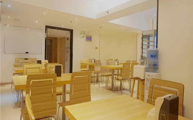 City Comfort Inn Zhanjiang Mazhang High Speed Rail