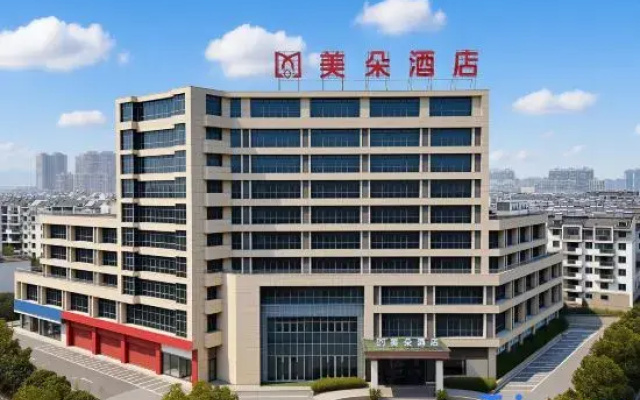 HuaYang International Hotel