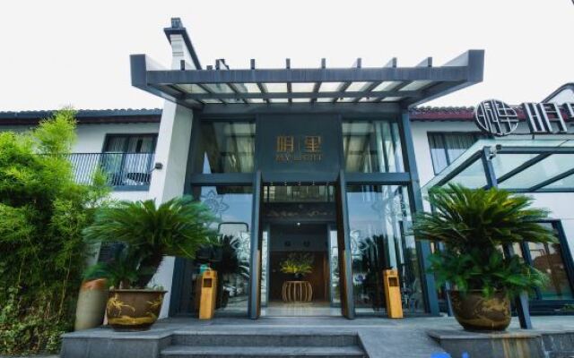 Wuzhen Mingli Hotel