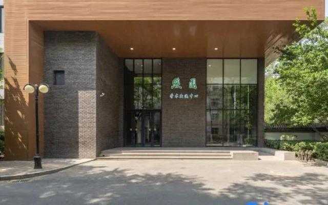 Xuyuan Academic Exchange Center, Tianjin Chengjian University