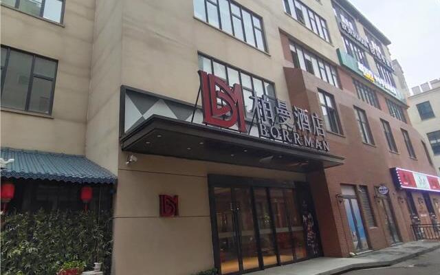 Borrman Hotel Jinan West Railyway Station Quanshijie