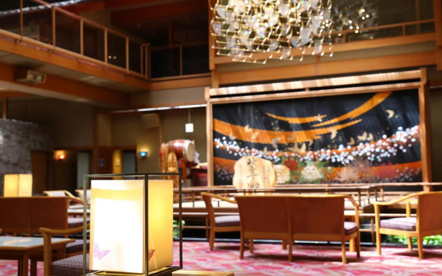 Hamanoyu