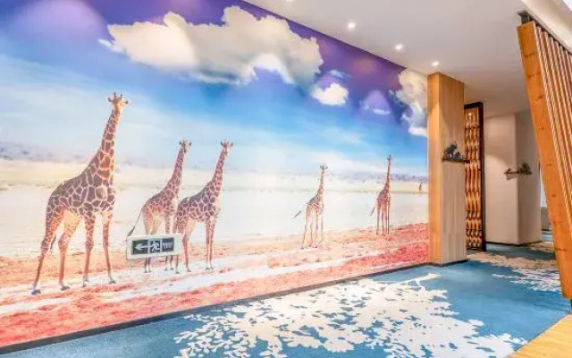 Wonderland Hotel (Nanyang Jianye Kaixuan Plaza)