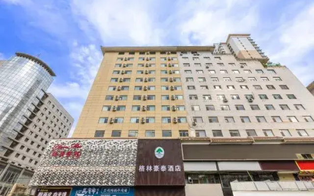 GreenTreeInnLanZhouRailway Station WuquanSquare Branch
