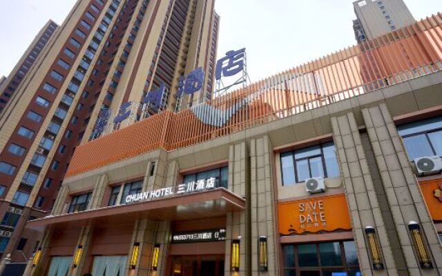 Sanchuan Hotel (Mingzhu Square Huaishang District Government Branch)