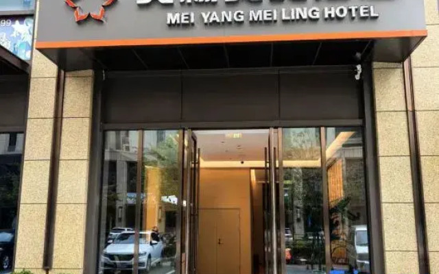 Mei Yang Meiling Hotel