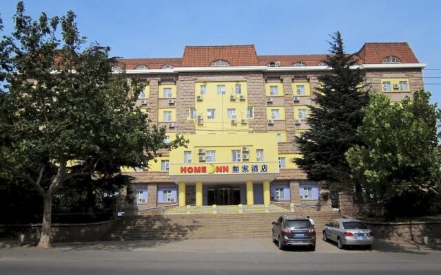 Home Inn Chongming Island West Road - Tsingtao