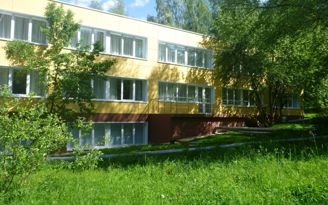 Health Resort Izumrud
