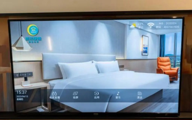 City Comfort Inn Yingcheng Railway Station Shanghe