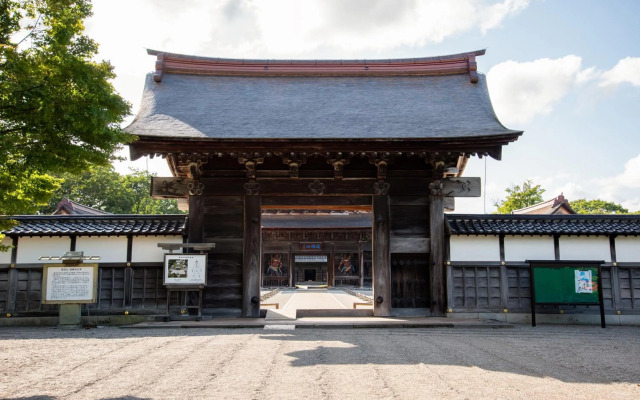 Kadokyu Ryokan